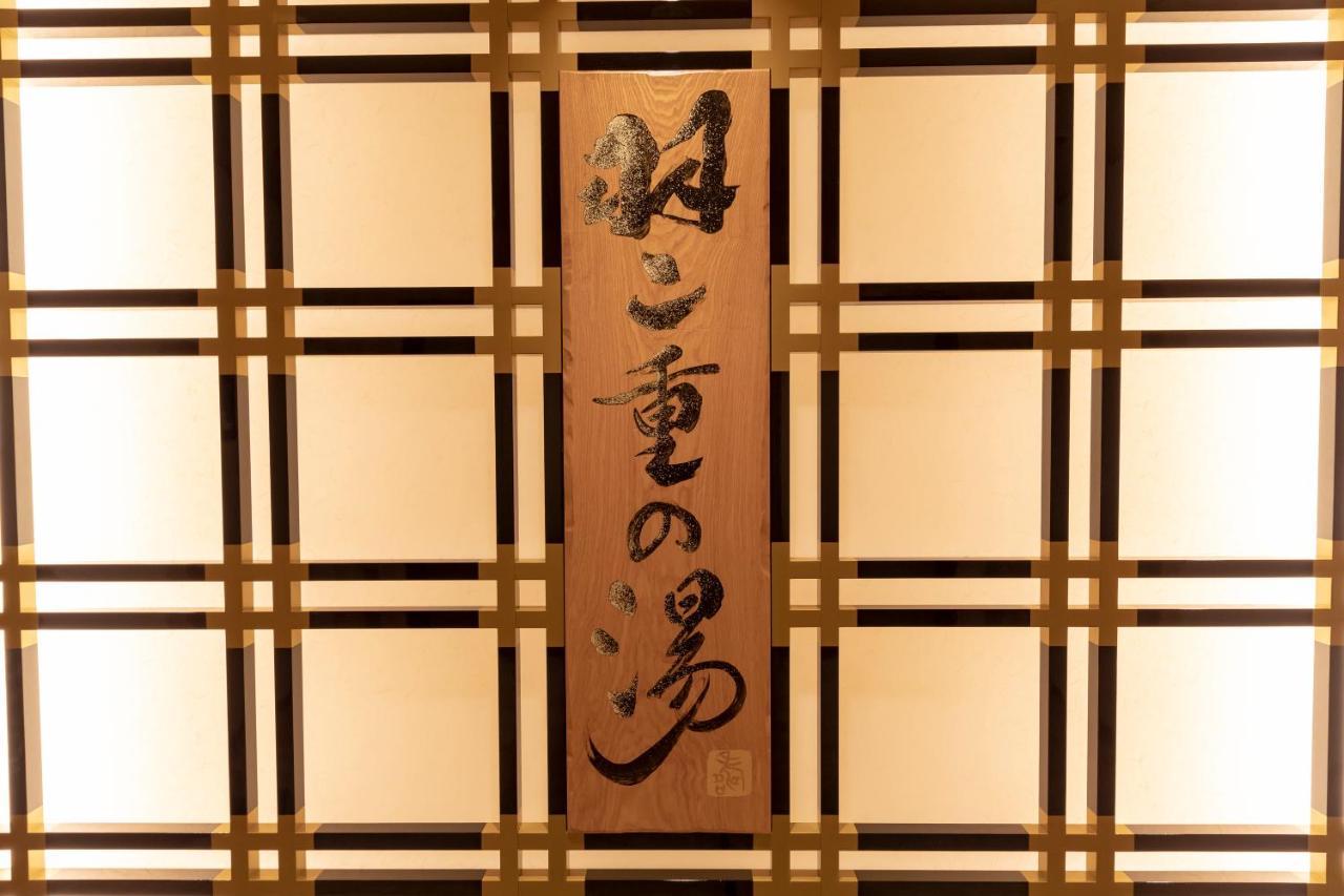 Dormy Inn Premium Fukui Natural Hot Spring מראה חיצוני תמונה