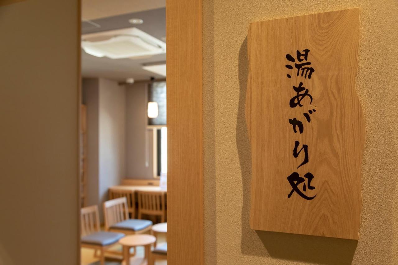 Dormy Inn Premium Fukui Natural Hot Spring מראה חיצוני תמונה